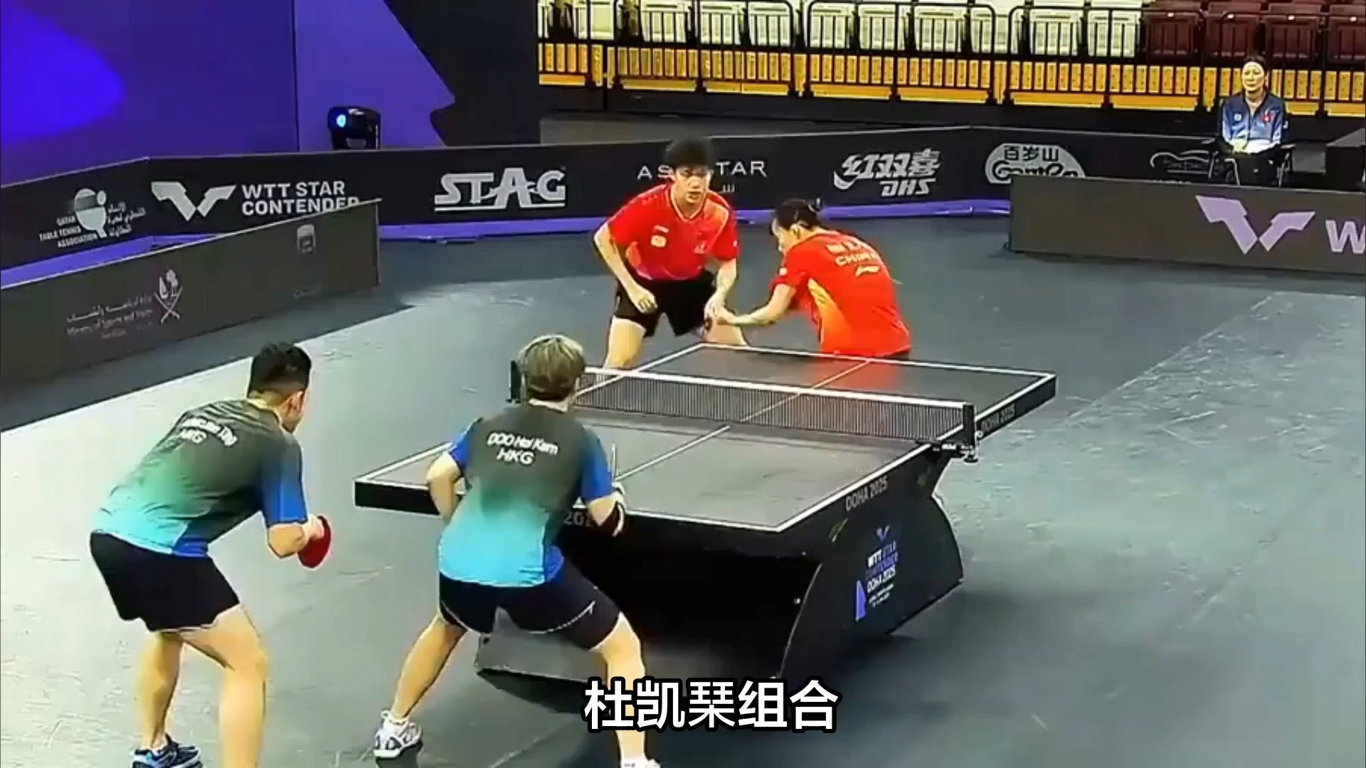 日本队绝杀瑞典队，张本智和带队取胜