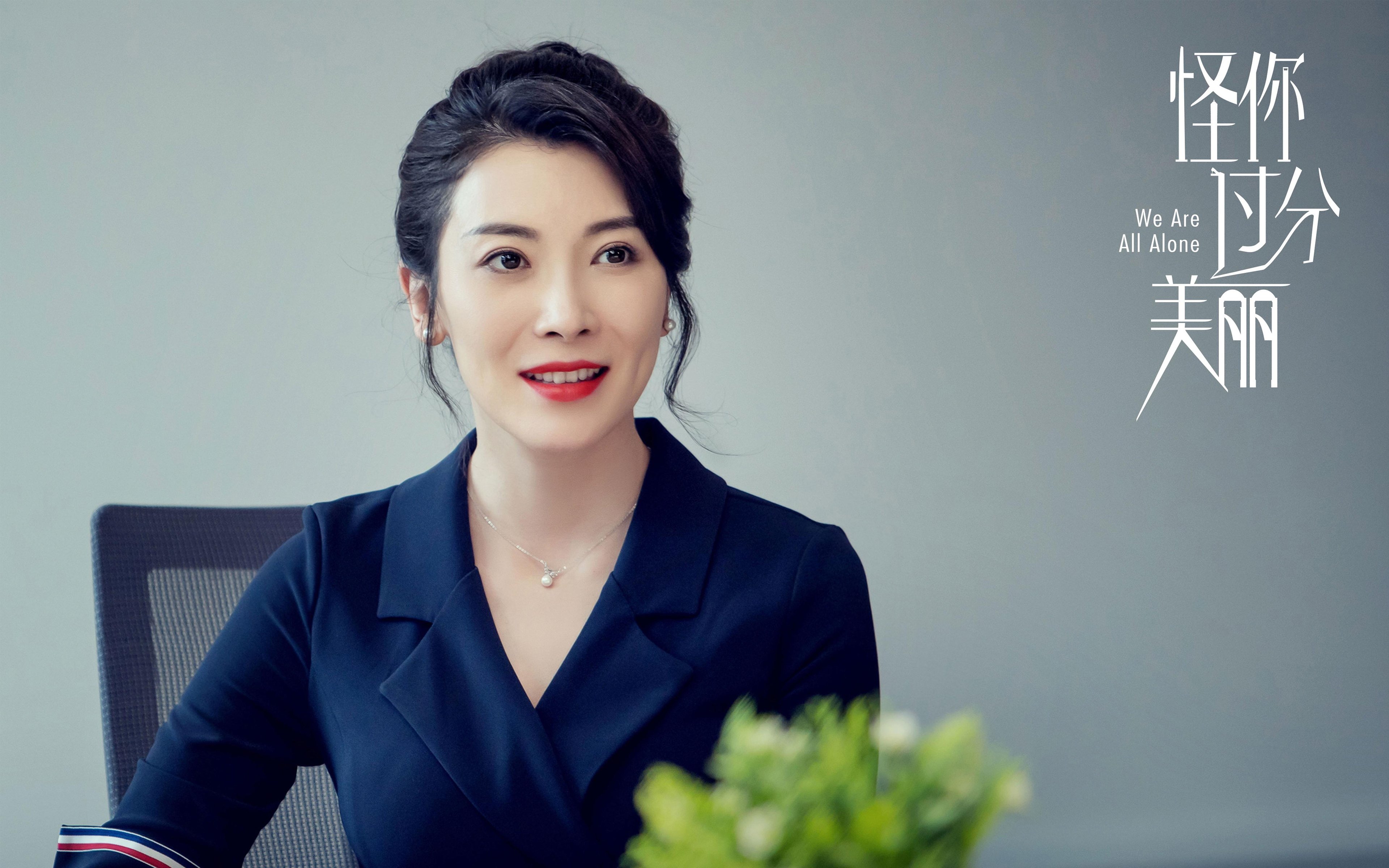 绝杀时刻，德国队力克法国队，马琳成关键英雄