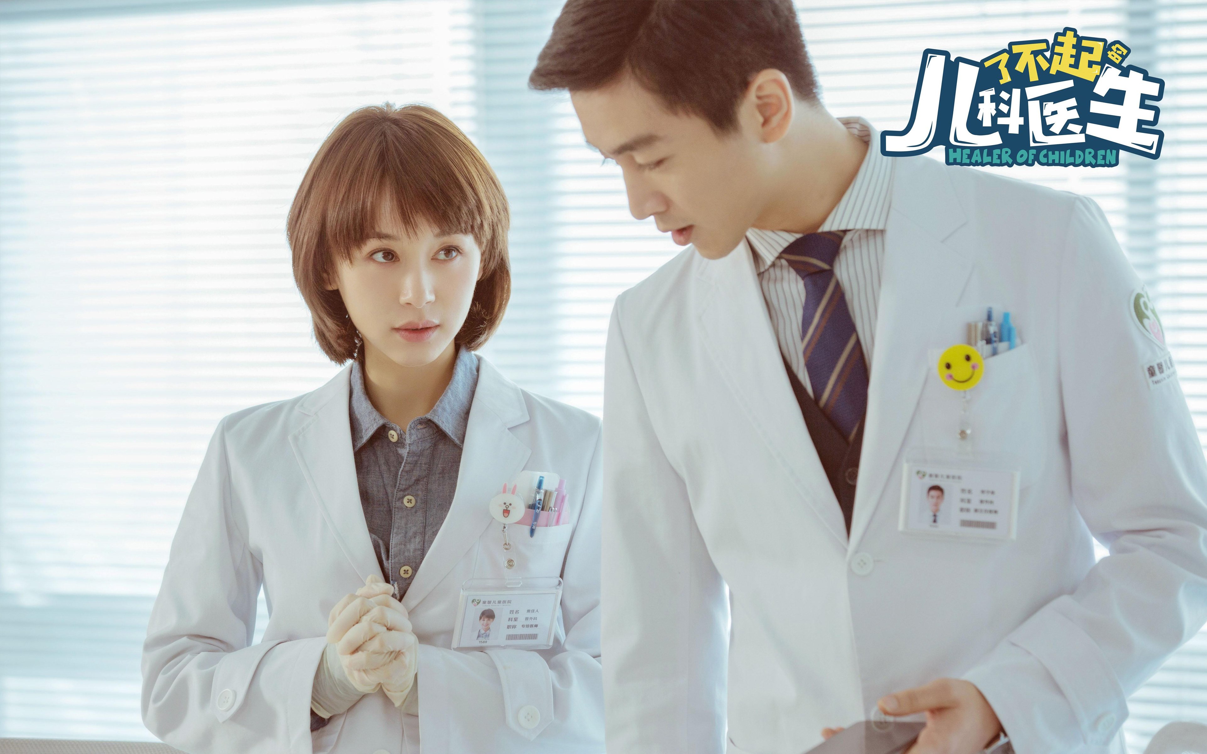 爱游戏官方入口-双重桂冠的传奇，穆雷如何在戴维斯杯与ATP总决赛间建立唯一统治力