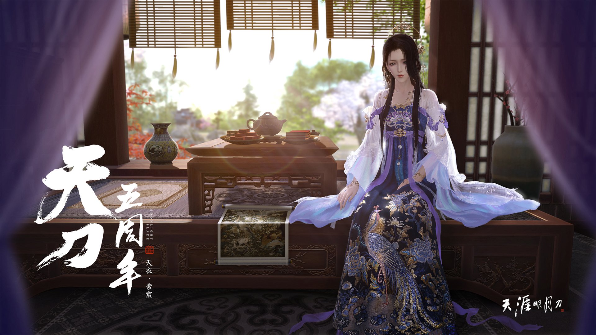 锁链与交响乐，黄蜂密防绞杀公牛，约基奇用全能定义焦点