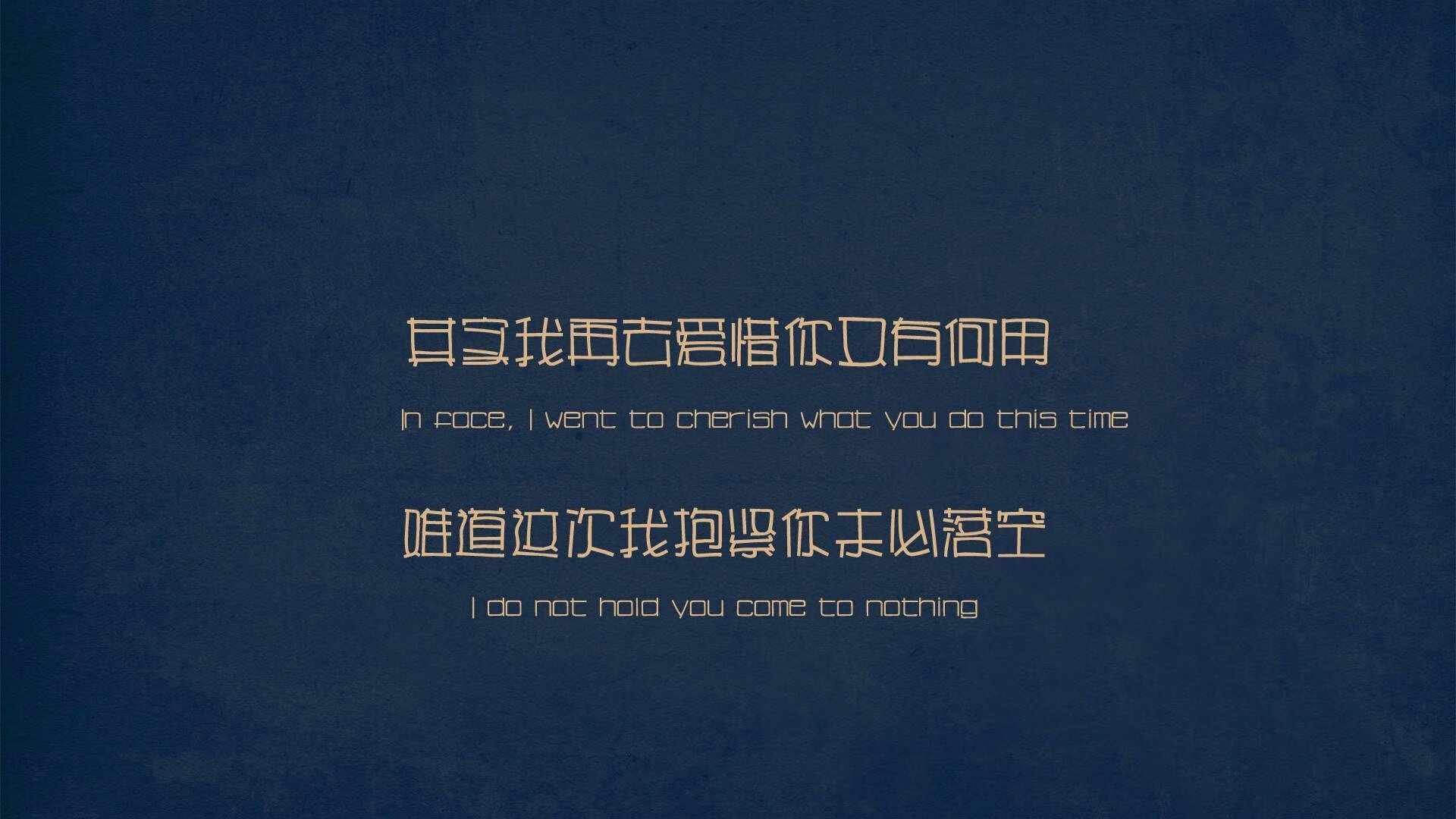 冰与火之歌，当德甲争冠熔炉正炽，北欧寒刃于沙漠惊现锋芒解读，用冰喻指芬兰的冷静与北欧风格，用火喻指德甲争冠的激烈以及沙特足球的热情。将两场焦点战置于冰与火的宏大对比中，暗示足球世界的多元与戏剧性。