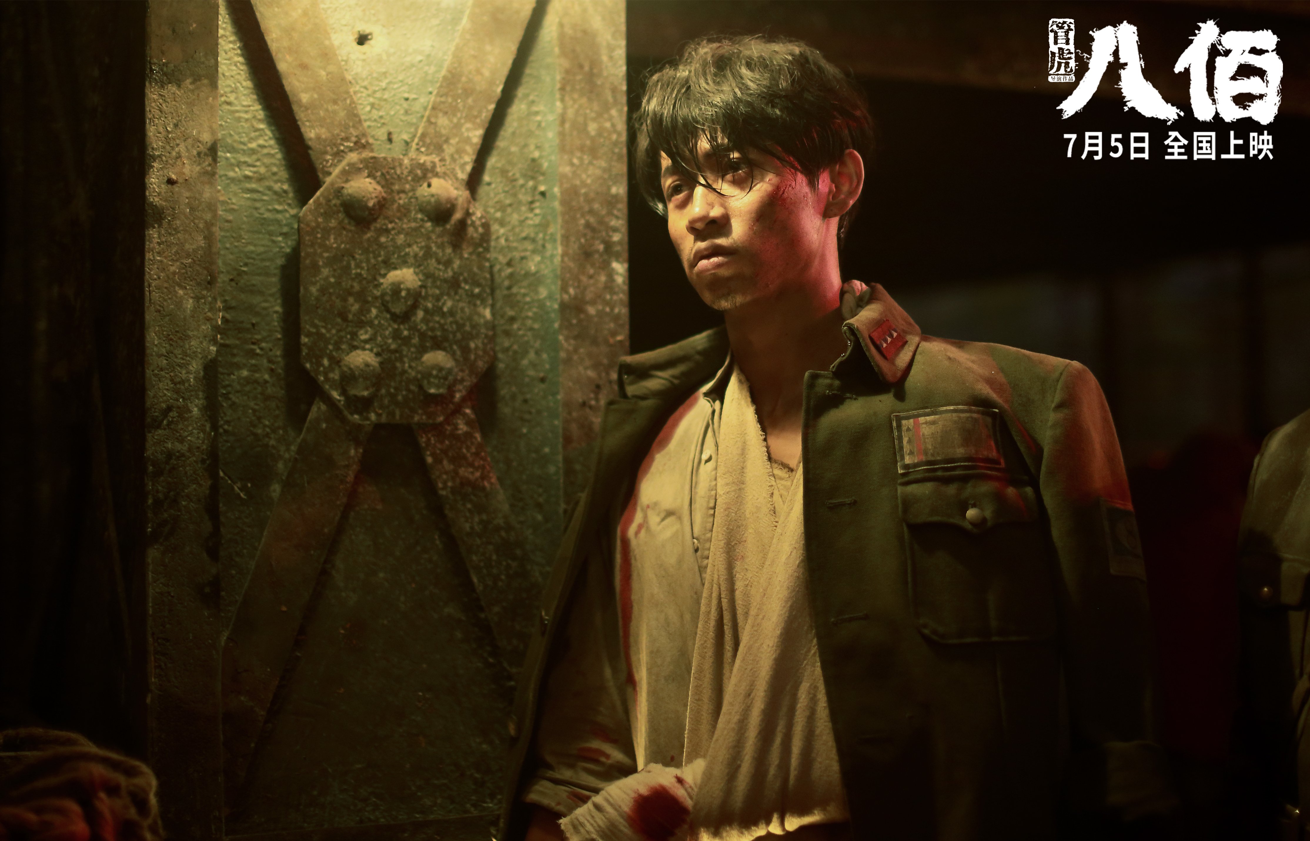 隔空对决，黄蜂式险胜，一场被赋予德甲争冠重量的深圳之战