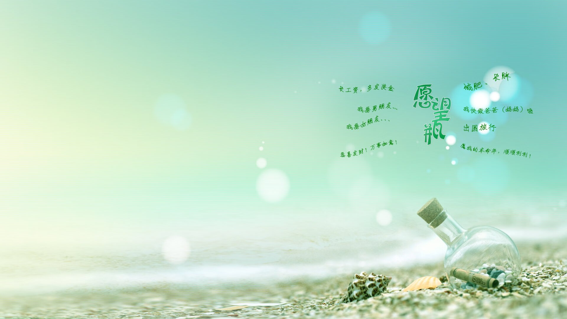 巴尔韦德的交响乐,一场友谊赛中如何将皇家社会与威尔士化为琴键