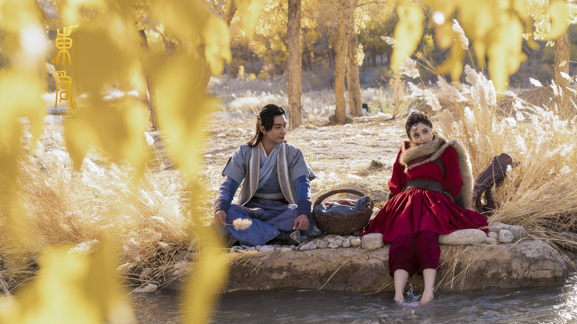 迦太基鹰啸北美，当突尼斯蓝淹没阿特拉斯雄狮，马丁内利加冕2026新王