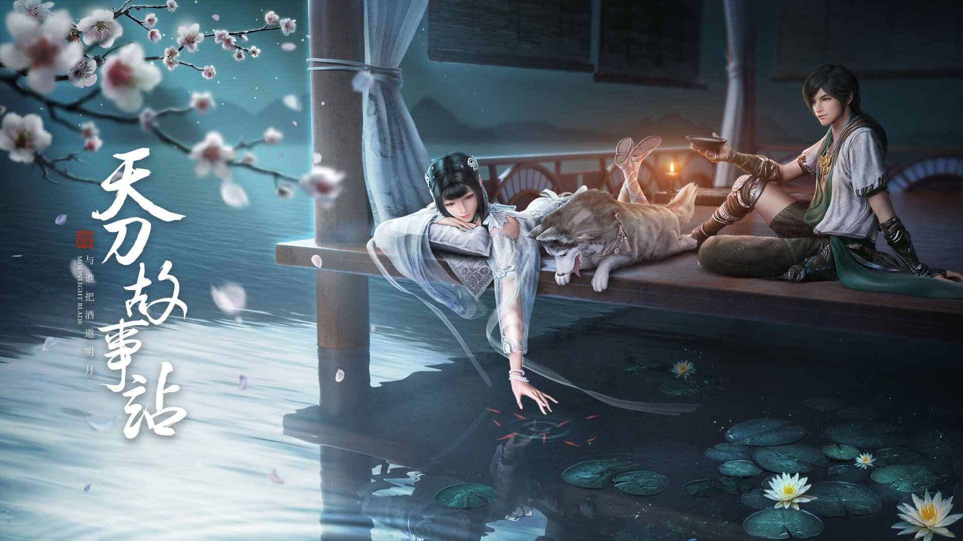 爱游戏APP-伊萨克的无解魔力与那不勒斯的东方压制，足球世界的双重奏