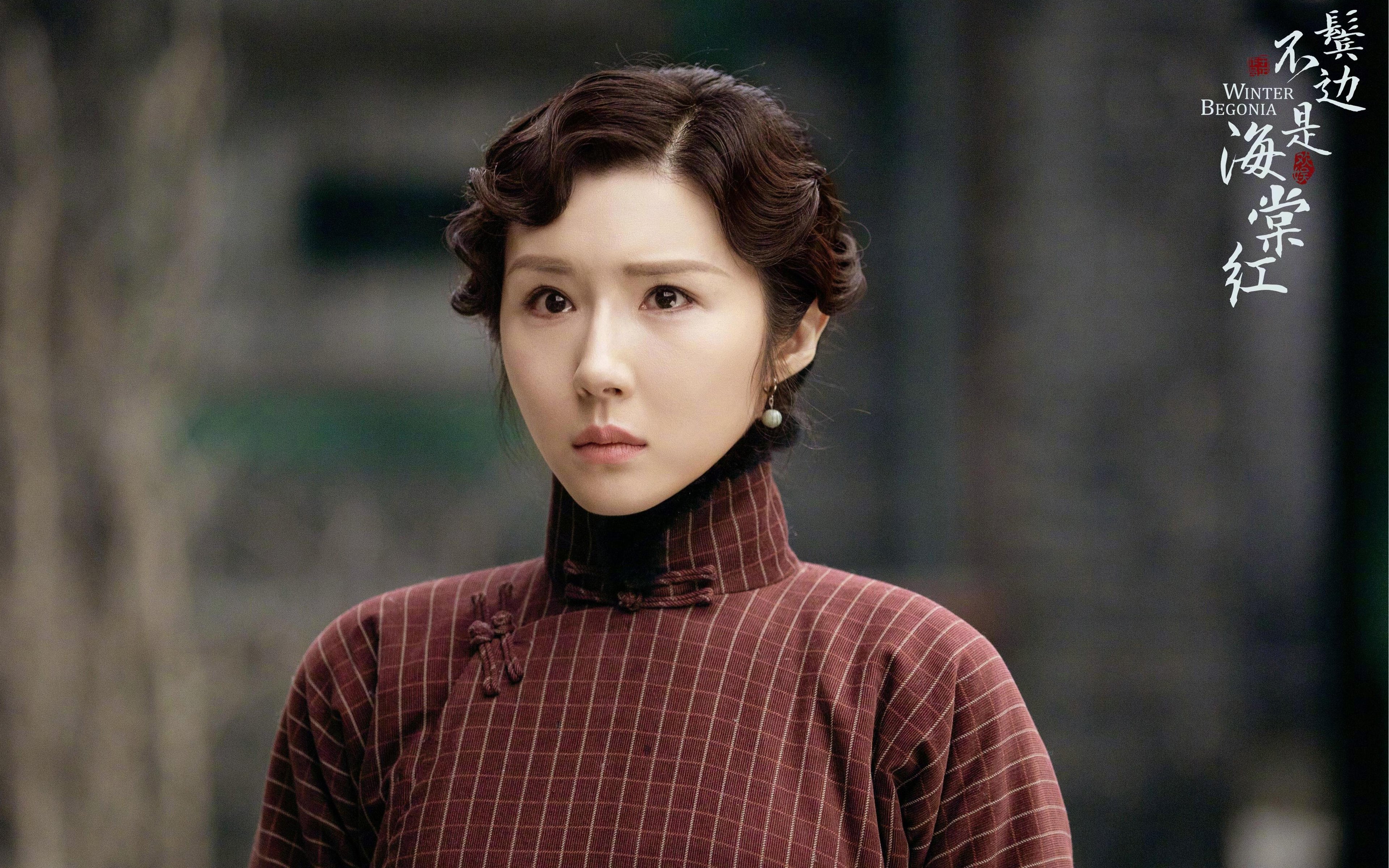 平行时空的绝杀日,美加墨的喧嚣与CBA的声浪