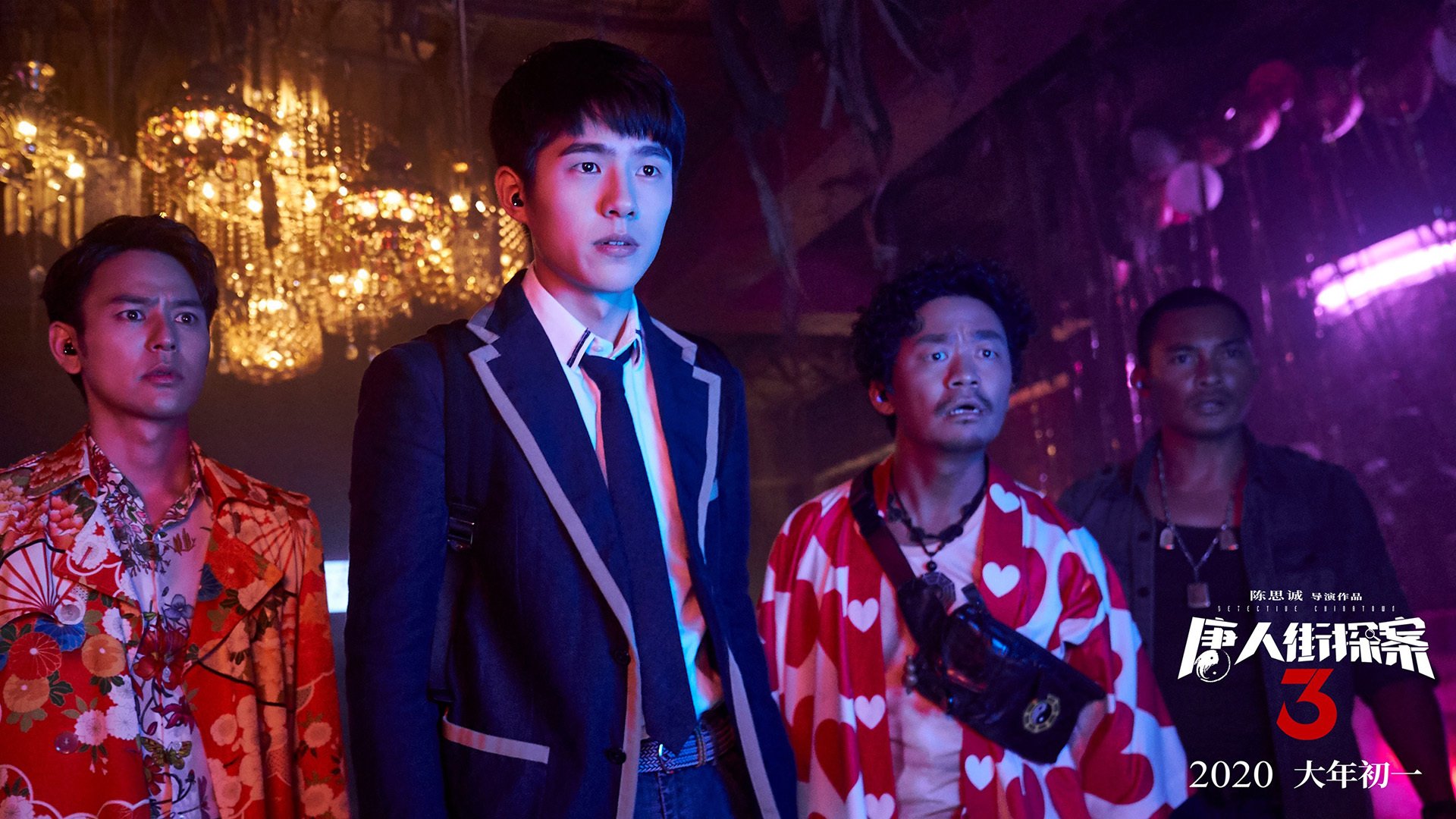 德甲绿茵激战启示录，北京队跨洋争冠，力克篮网铸就传奇