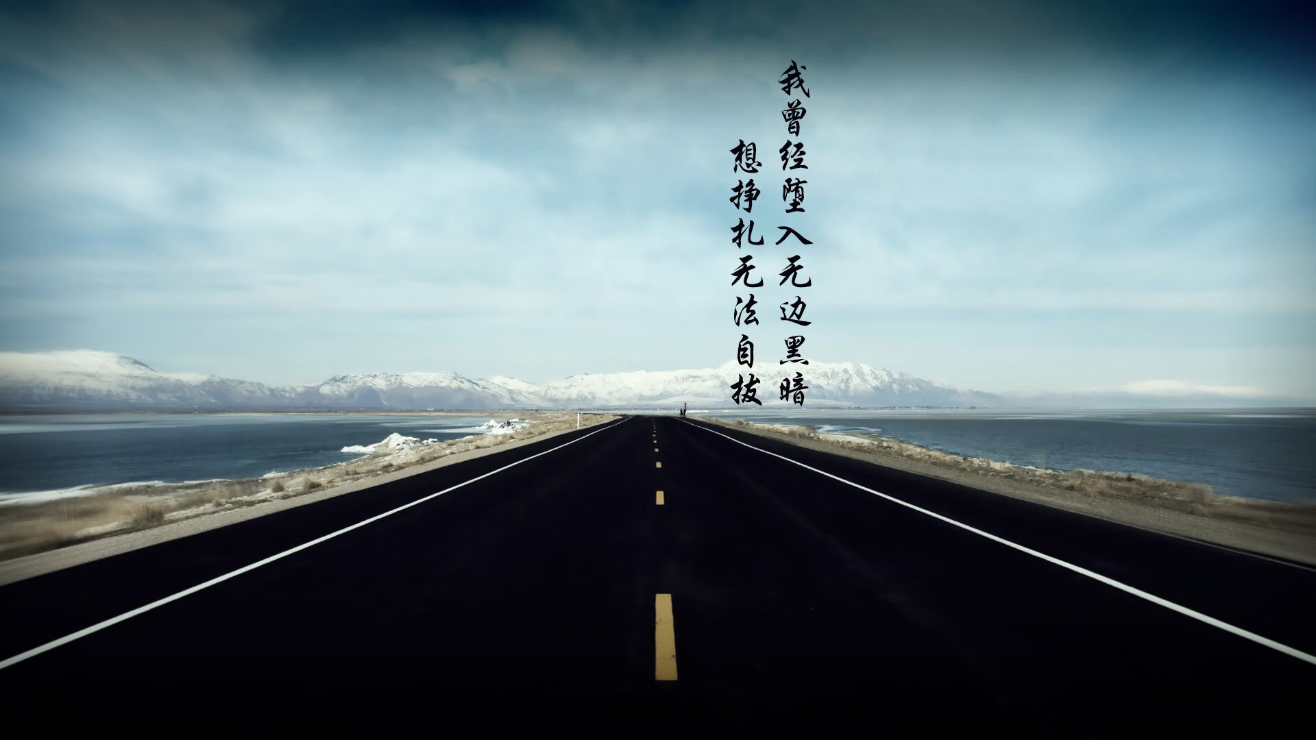 双星闪耀，基耶萨关键战不手软，雷恩战术压制巴黎圣日耳曼