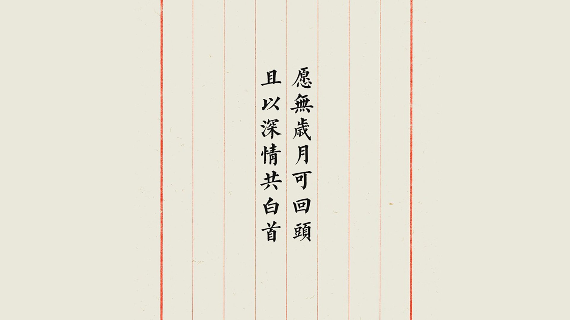 北欧冰锋破太极虎，2026世界杯小组赛，格列兹曼导演冷血杀戮，替补奇兵一剑封喉