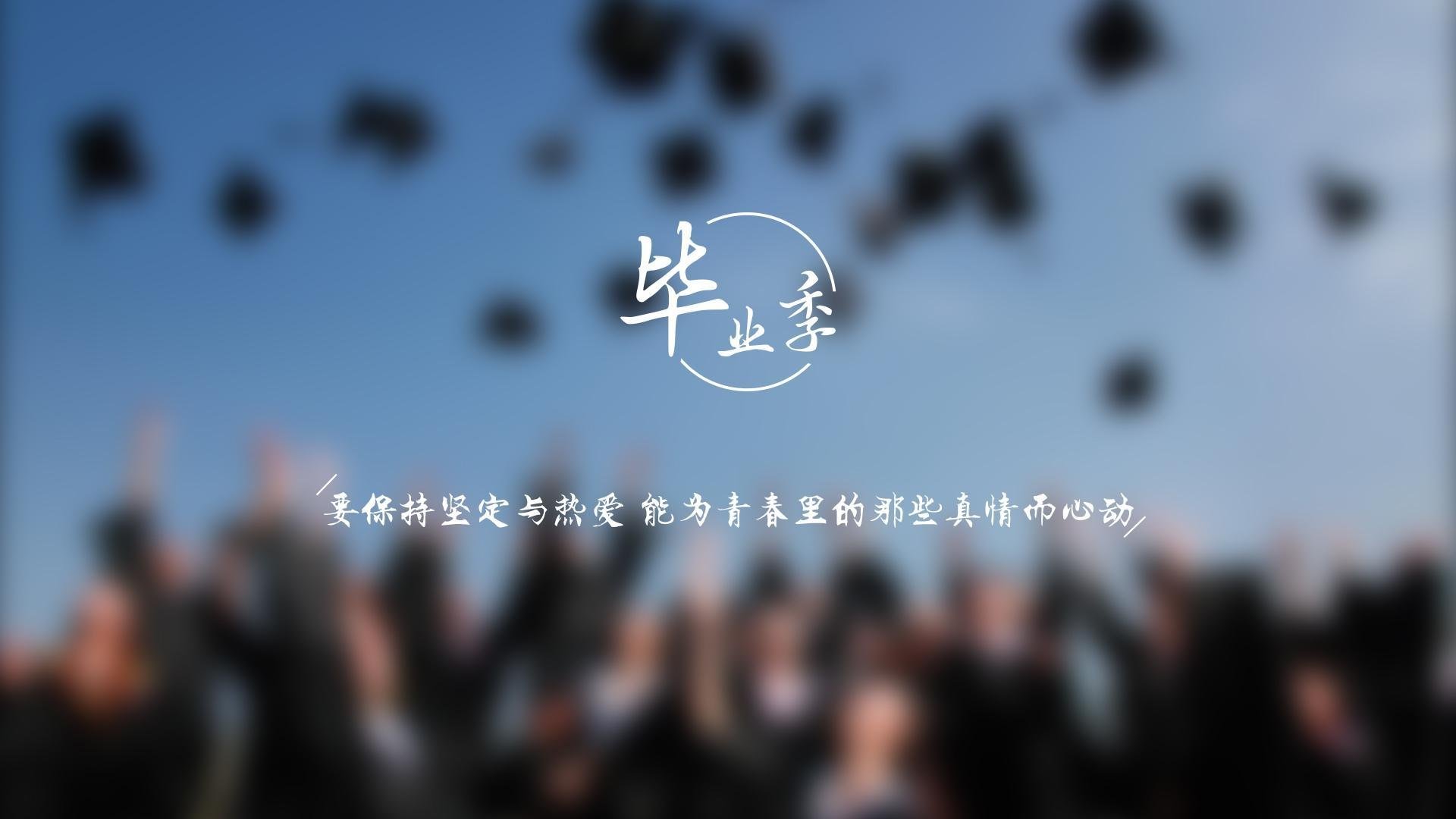 爱游戏官方-镜像2026，当历史在沙漠中重演，越南逆转卡塔尔，穆西亚拉写下新传奇