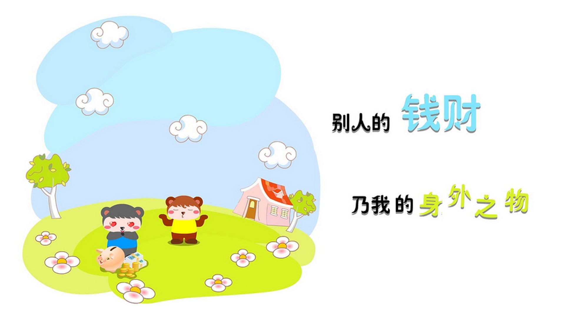 爱游戏在线-唯一之战，2026世界杯G组风云录，印度险胜挪威，阿诺德用节奏掌控书写不朽传奇