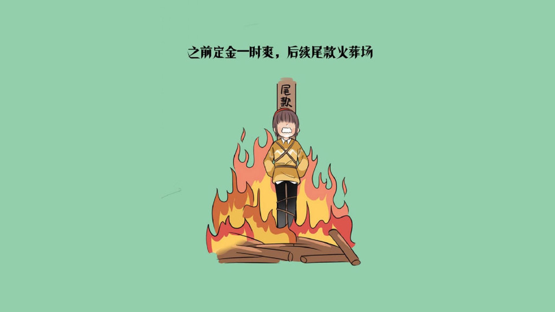 唯一之战，2026世界杯G组生死局—印度碾压美国，托纳利火热状态引领逆转奇迹