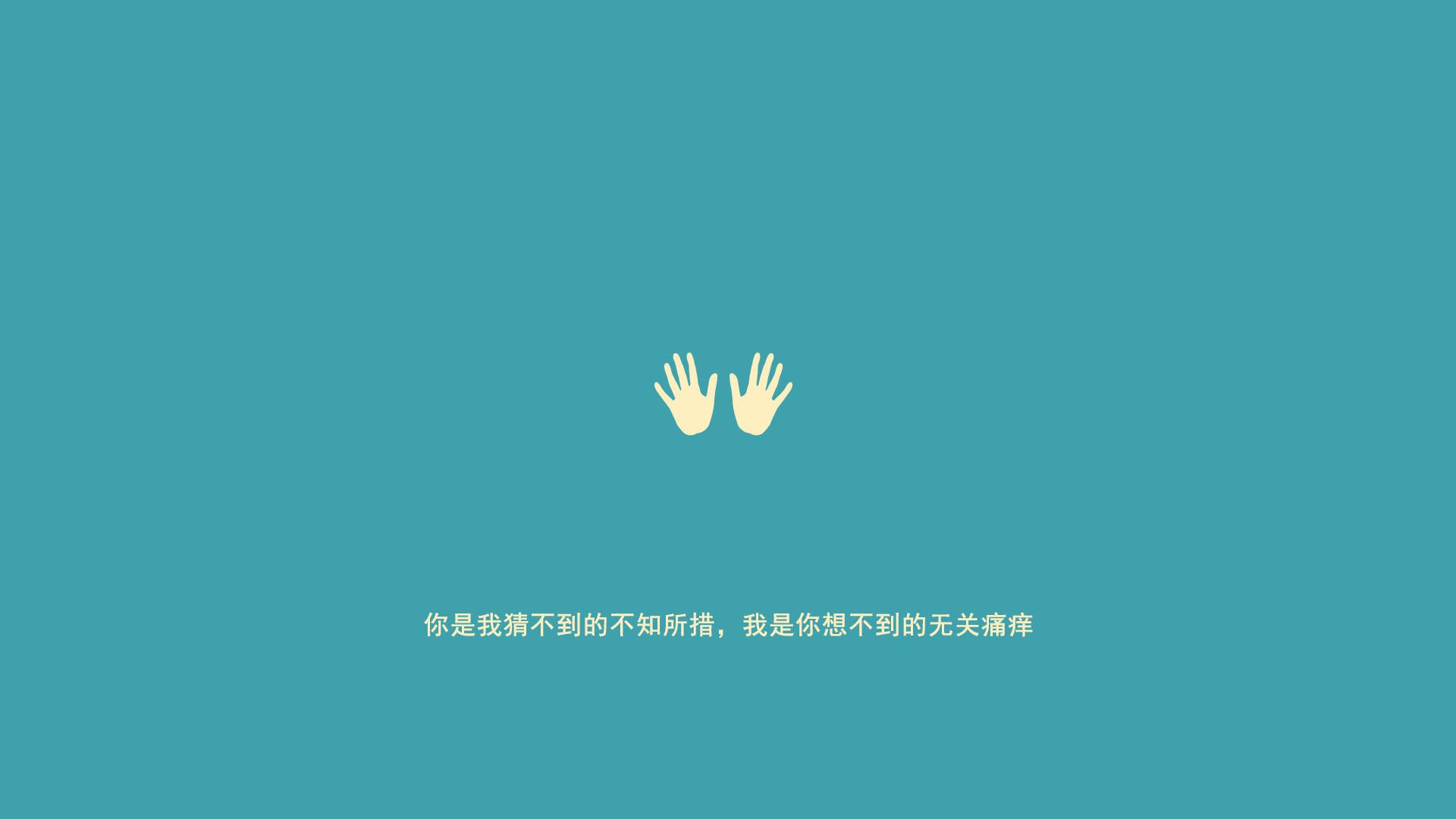 2026世界杯C组焦点战,姆巴佩主宰胜负,喀麦隆控球优势难阻日本绝杀