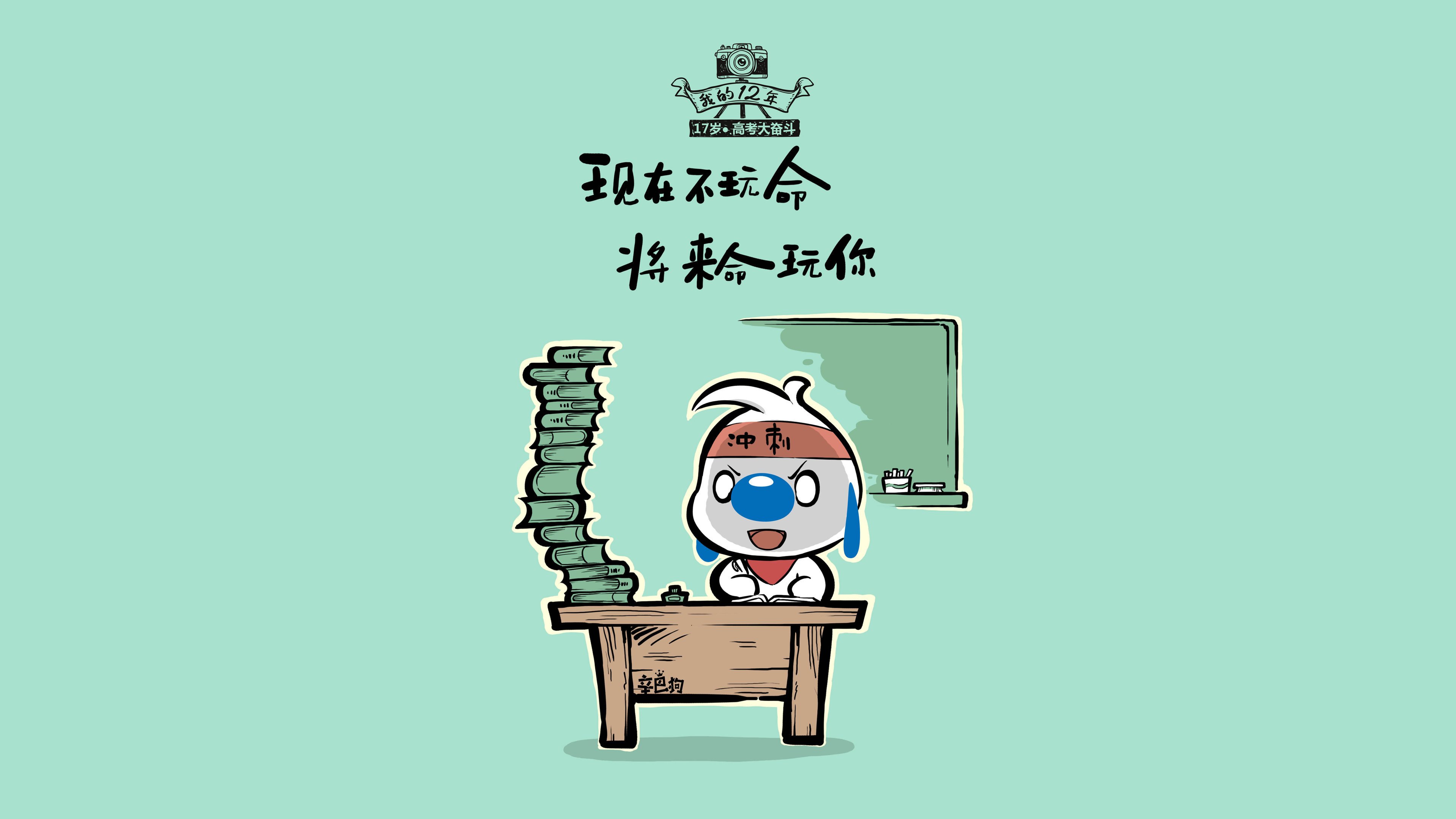 北欧神话终结者,吉鲁压哨绝杀,2026世界杯D组上演唯一剧本