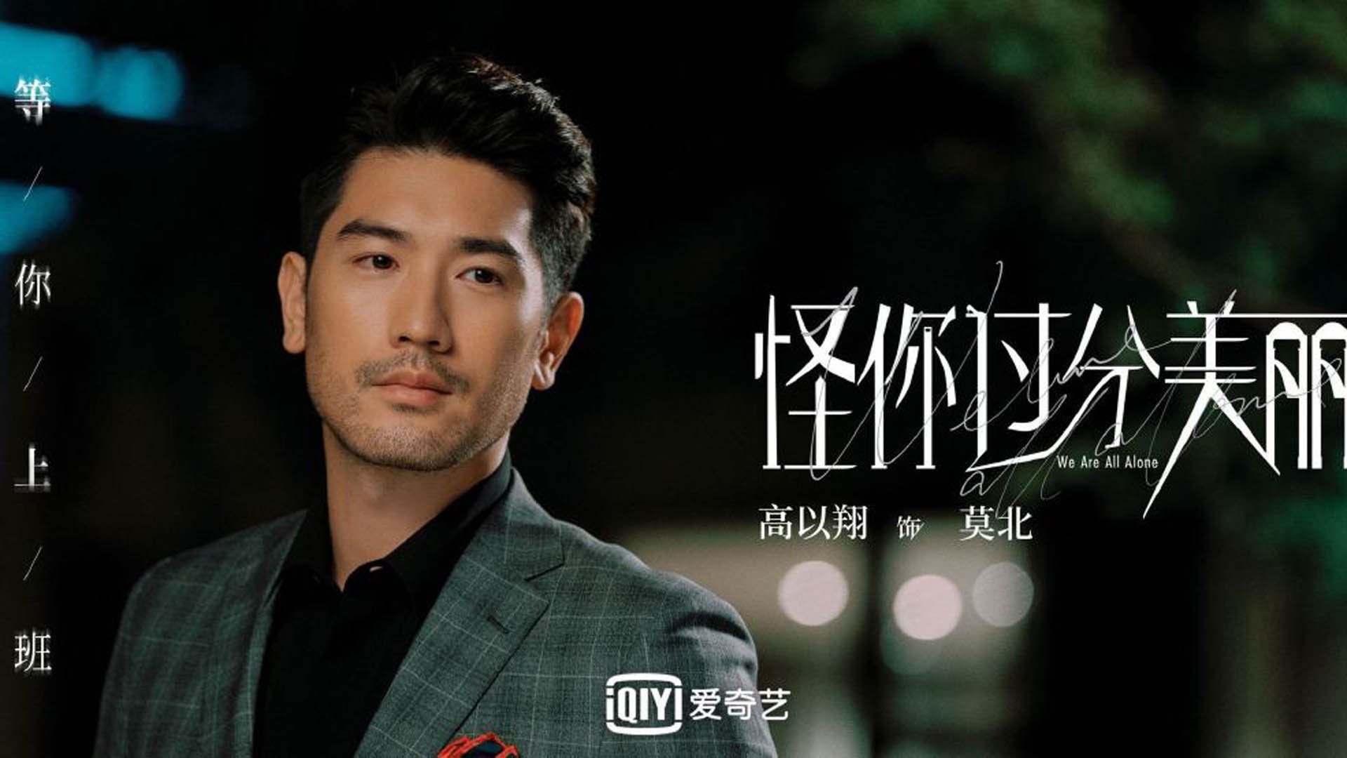 孤星闪耀，格列兹曼在2026世界杯E组加纳对泰国一役中书写唯一性传奇