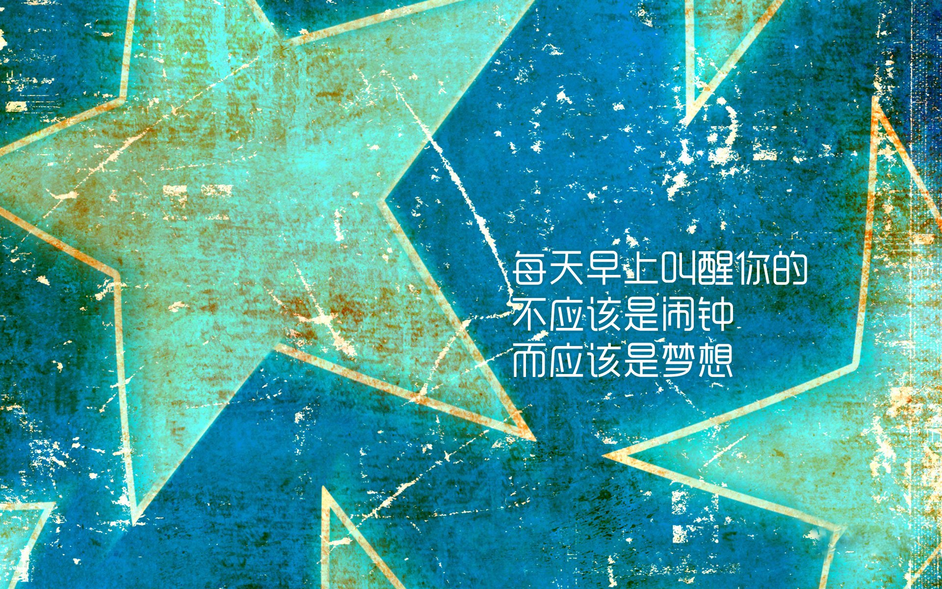 命运交叉的曼谷之夜，当内马尔让2026世界杯F组变成一个人的史诗