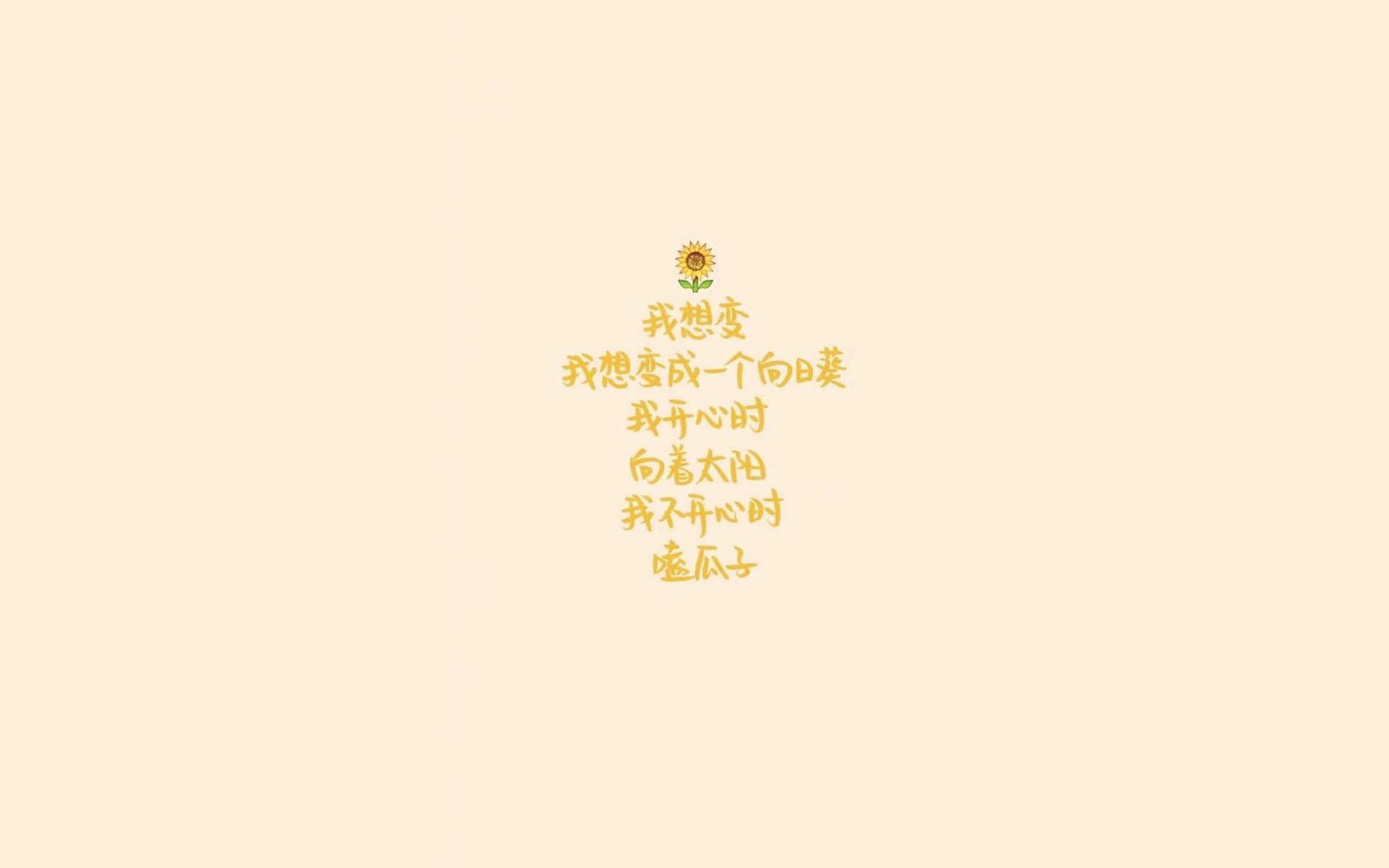 爱游戏在线-孤星闪耀，2026世界杯A组，罗马尼亚力克印度，佩德里完成致命一击